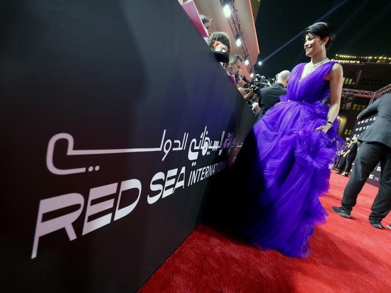 مهرجان البحر الأحمر السينمائي الدولي