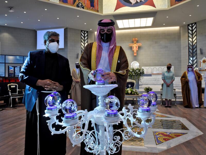 Gulf's Largest Catholic church