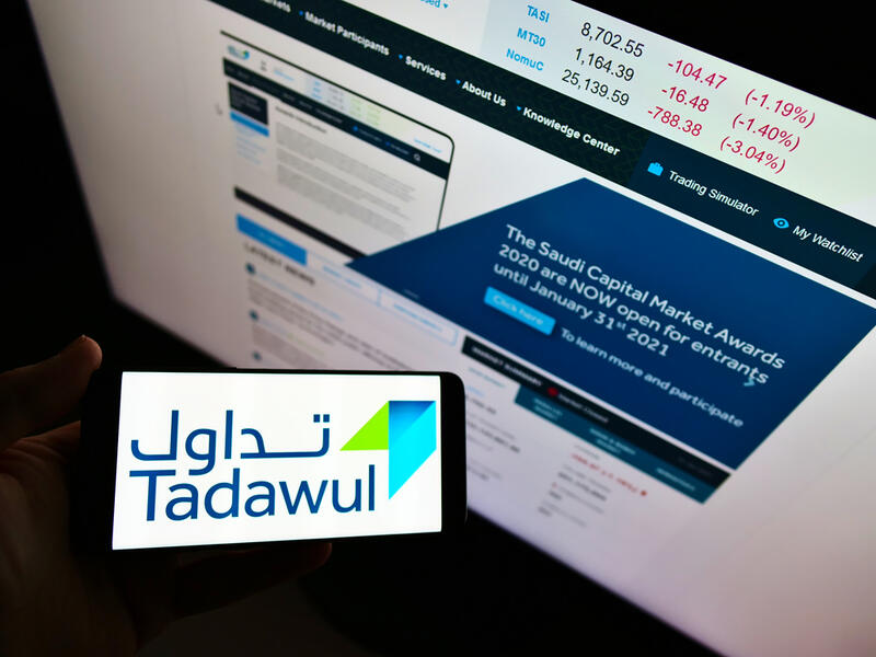 شهد  سوق الأسهم السعودية في تعاملات اليوم الأحد تنفيذ 773 صفقة خاصة بنحو 10.8 مليار  ريال على 108.12 مليون سهم من أسهم "اس تي سي" وبسعر 100 ريال للسهم.
