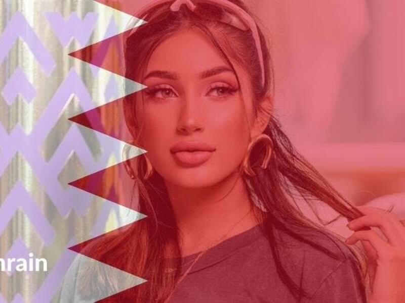 منار نديم دياني