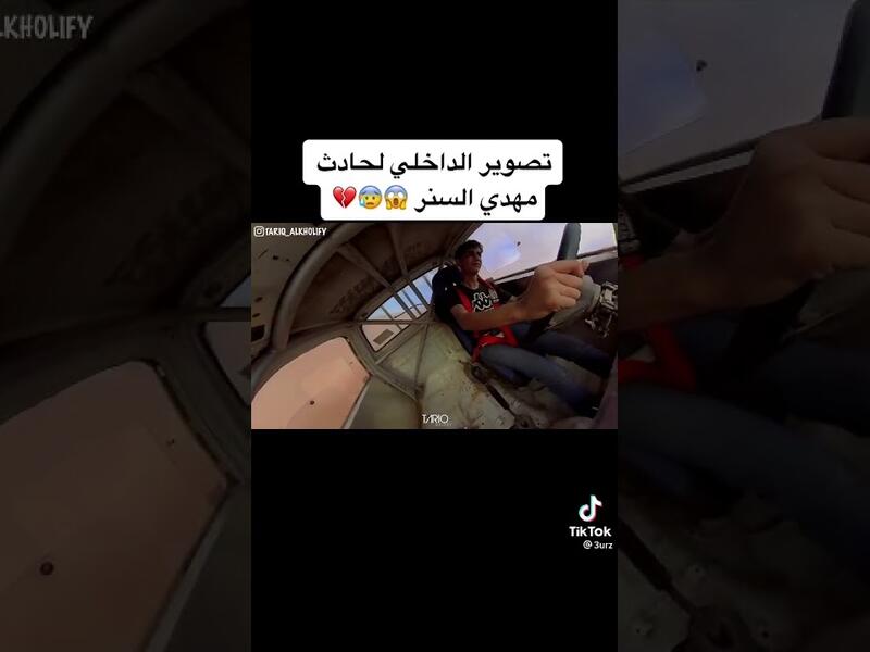 مهدي السنر