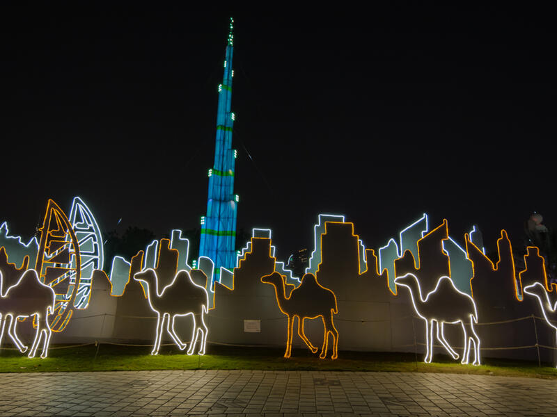 Dubai Garden Glow