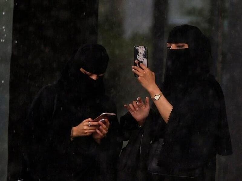 الكونسرت الحزين