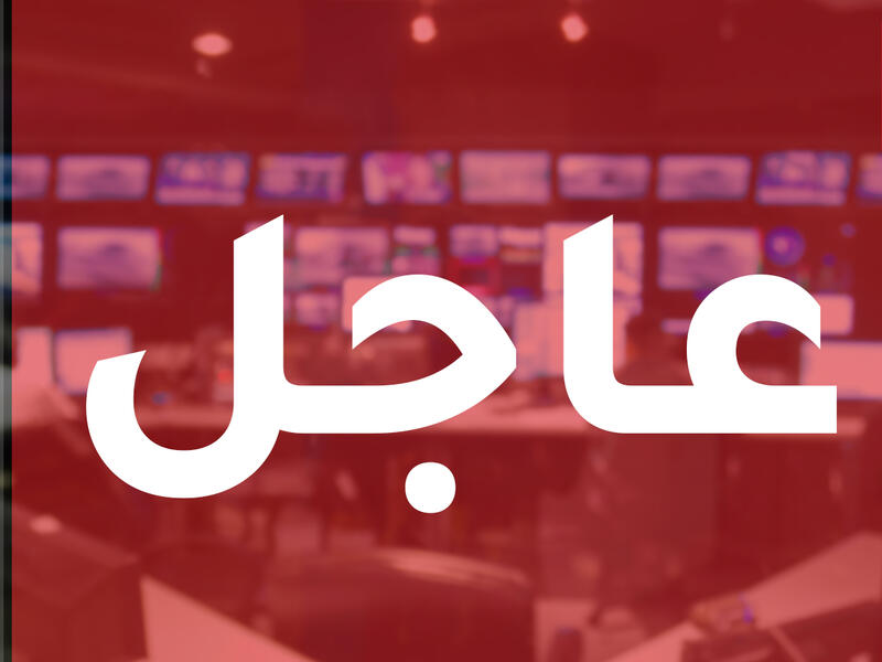 اقتحام كنيس في تكساس
