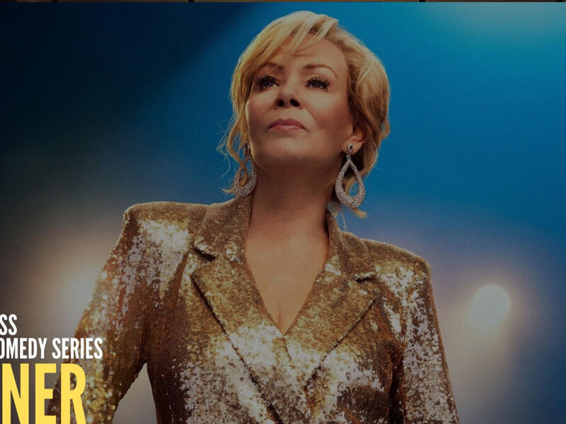 Best Television Series, Musical or Comedy “Hacks”