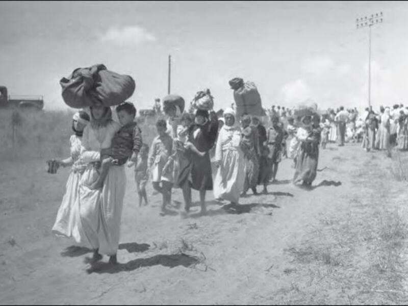 Tantura village