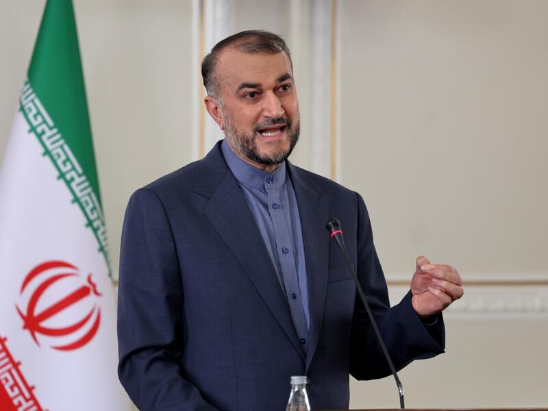Iranian Foreign Minister