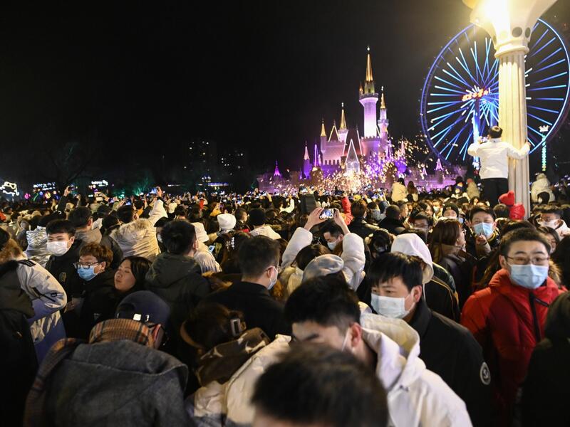 New Year celebrations