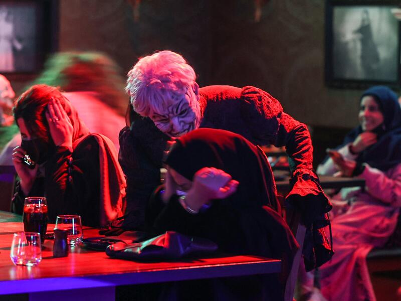 Saudi Arabia restaurant “Shadows”