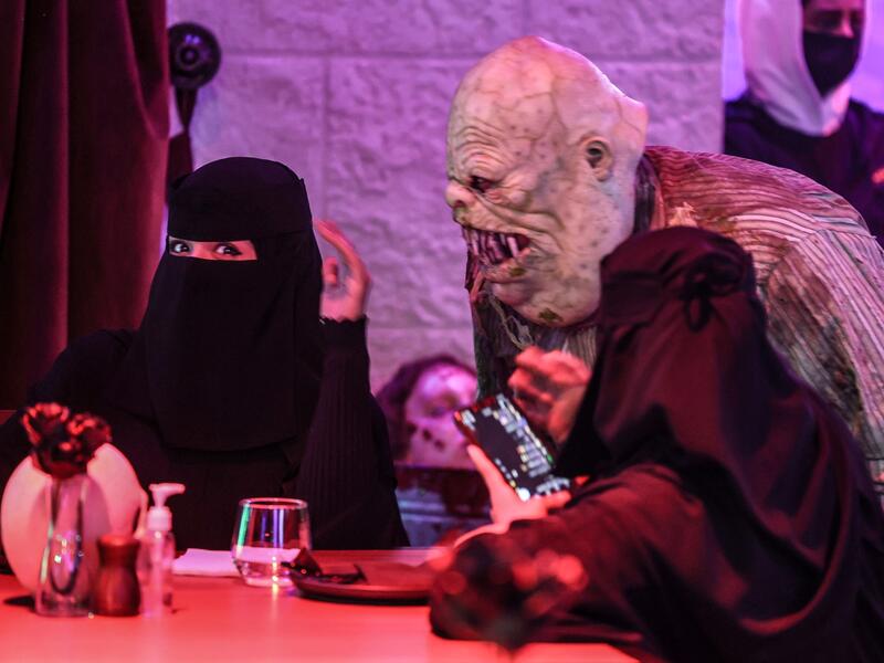 Saudi Arabia restaurant “Shadows”