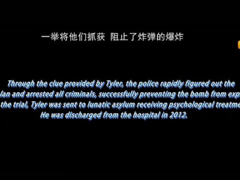 China's censorship of Fight Club