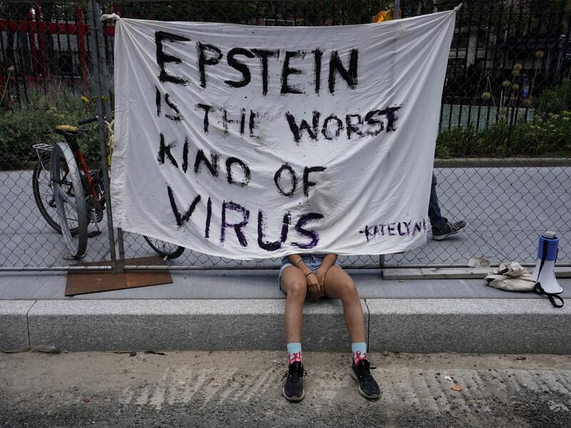  Jeffrey Epstein