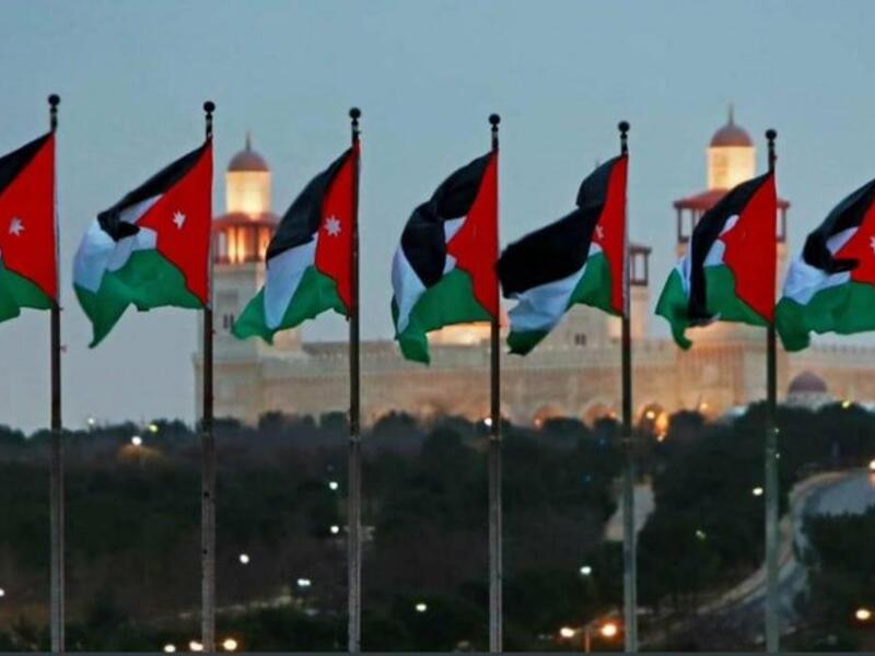 Amman 