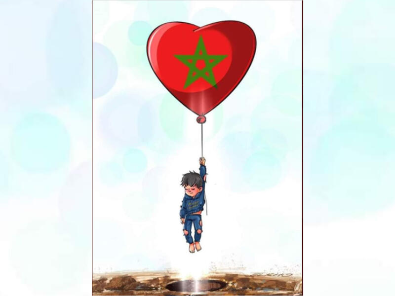 Rayan, Moroccan boy who fell inside a deep well.