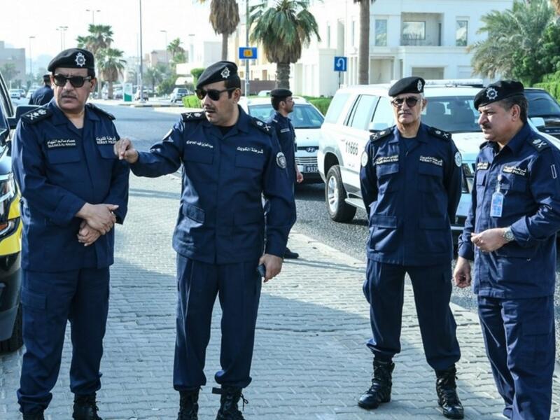 عناصر من الأمن الكويتي