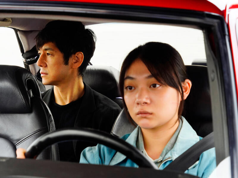 Drive my car