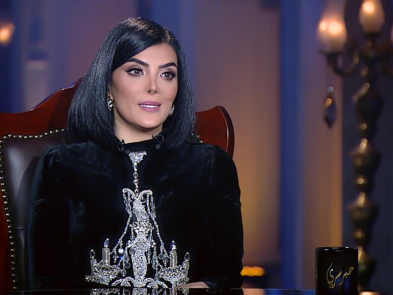 حورية فرغلي