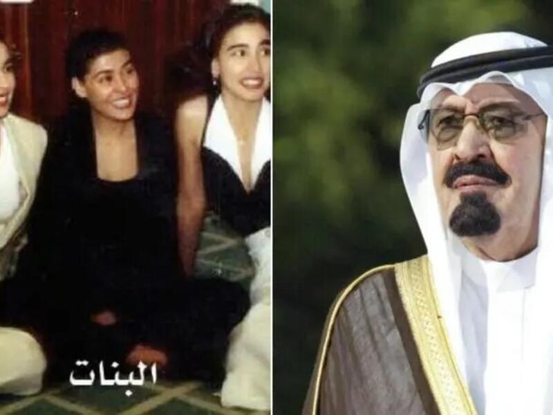 الملك عبدالله آل سعود -بناته من العنود الفايز