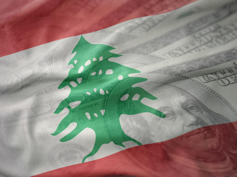 Lebanese Banks Ordered to Pay $4 Million to British Businessman