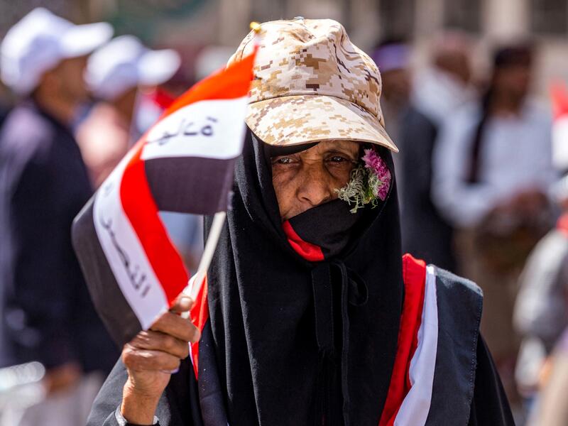 Yemen's president