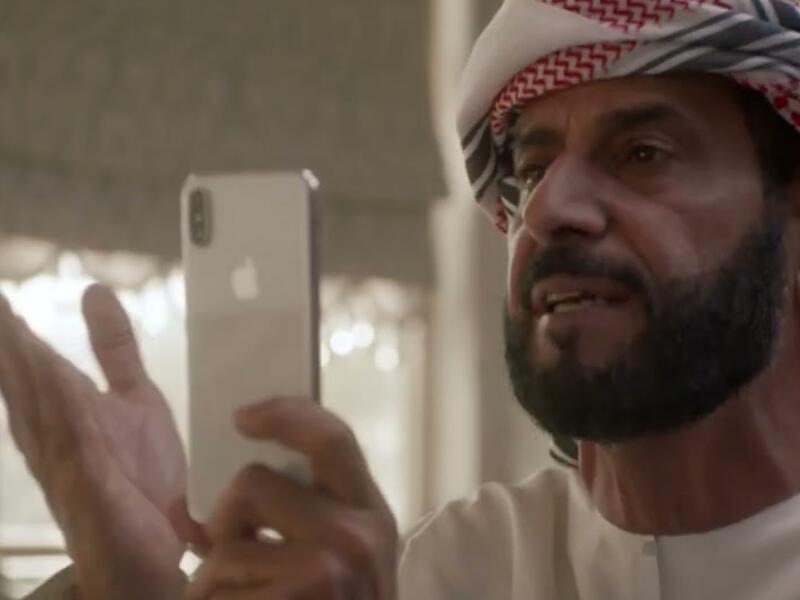 مسلسل الفنر