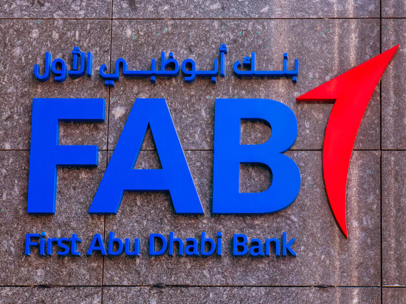 UAE's Top Lender Withdraws Bid for EFG-Hermes