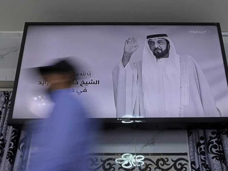 UAE's President Sheikh Khalifa bin Zayed