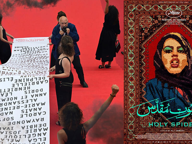 Activists made a bold and brave move as they invaded the Cannes Red Carpet. 