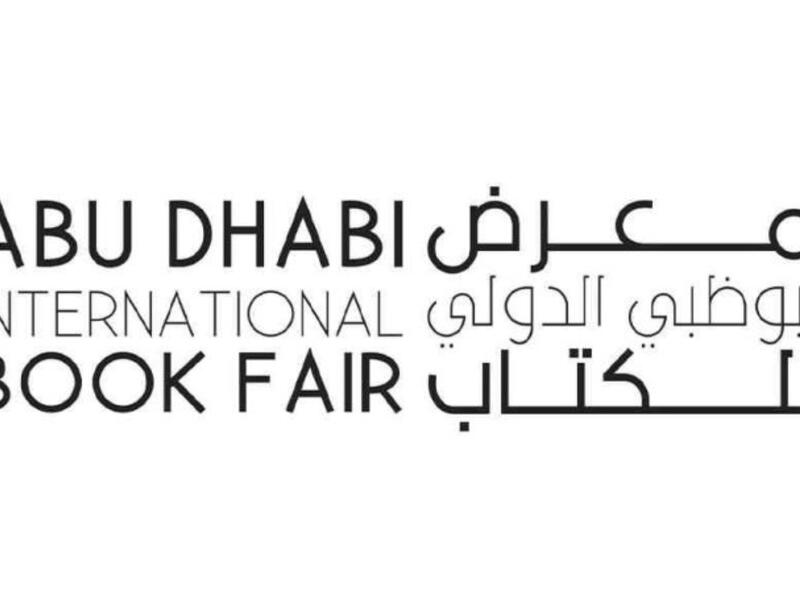 أبوظبي للكتاب 2022: 215  ألف عنوان أدبي 