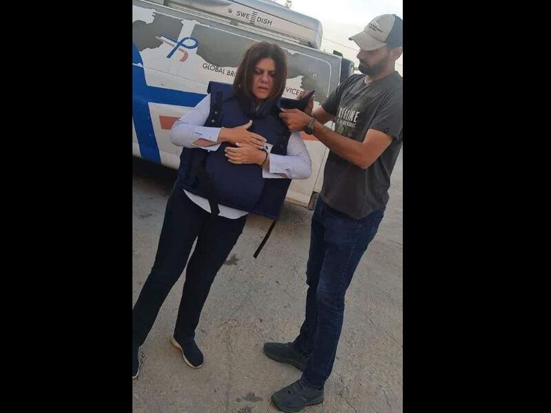الصورة الاخيرة للشهيدة شيرين ابو عاقلة