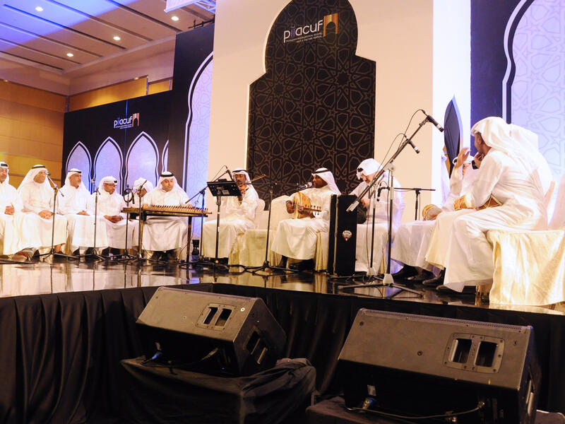 Music classes in Saudi Arabia