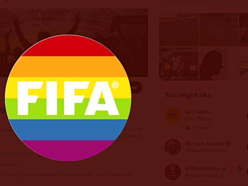 حساب فيفا بالعربي يدعم المثليين جنسيًا 