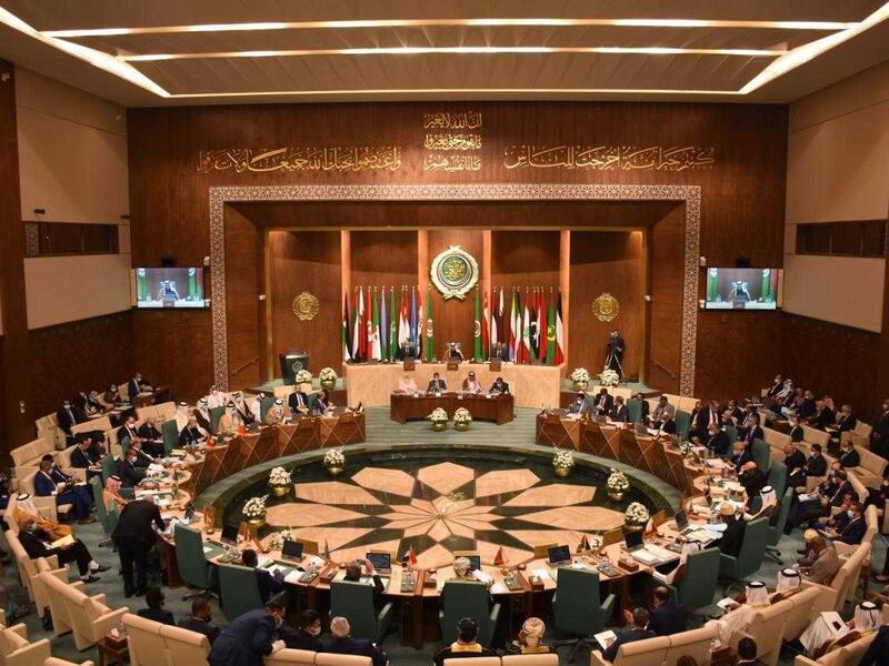 جامعة الدول العربية