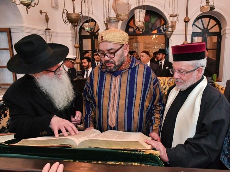 المغرب