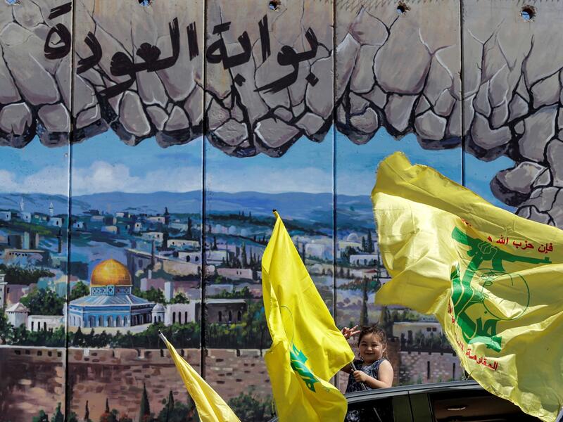 Hezbollah missiles 