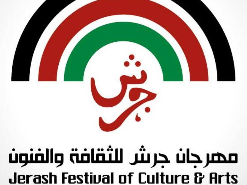 250 فعالية فنية وثقافية وحرفية في مهرجان جرش 