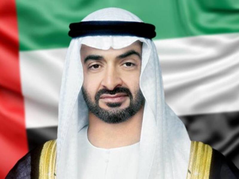 الشيخ محمد بن زايد آل نهيان
