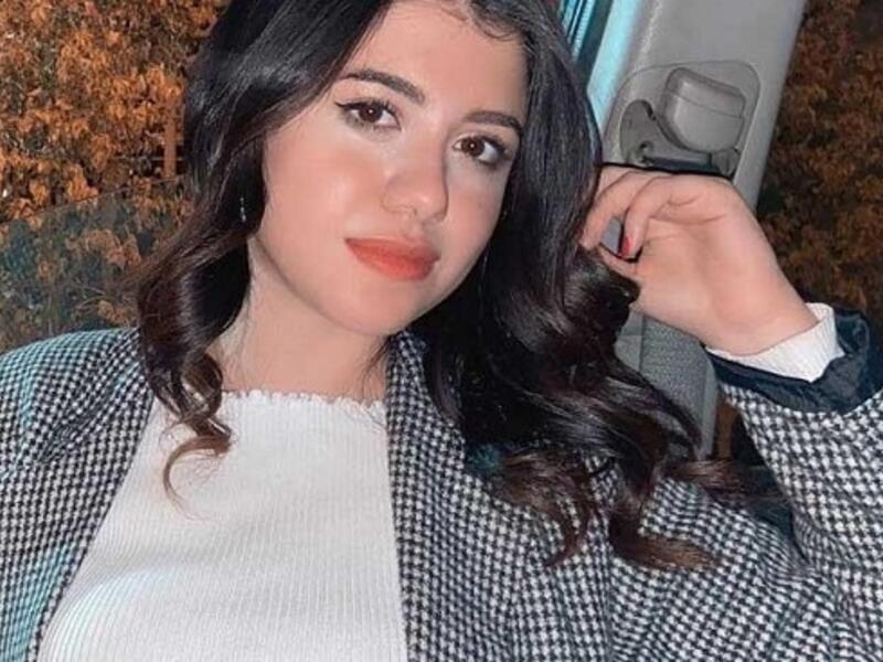 نيرة اشرف