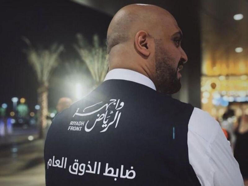 تعبيرية