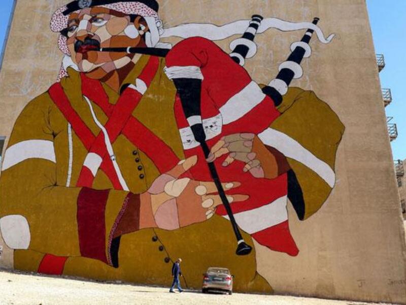 Graffiti in Jabal Luweibdeh