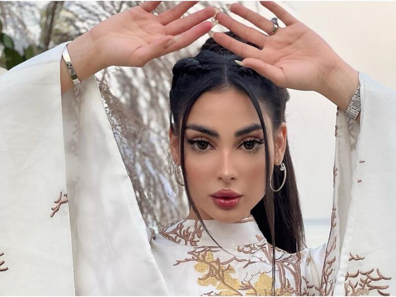 زينب العلوان