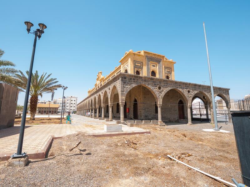 Hijaz Railway - Madina station