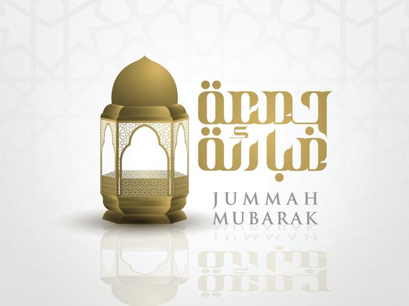 دعاء الجمعة الأولى من شهر ربيع الأول