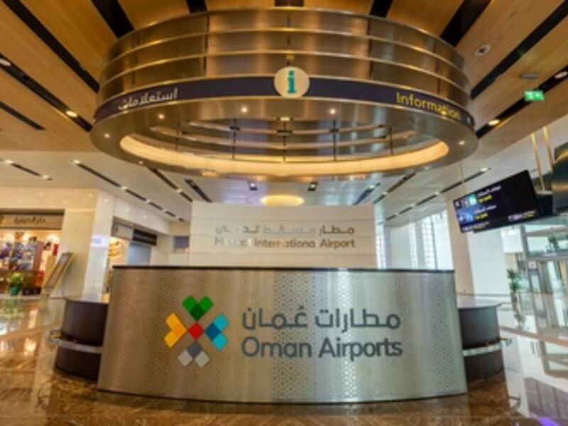 عمان ترفض مجددا فتح مجالها الجوي أمام طائرات إسرائيل
