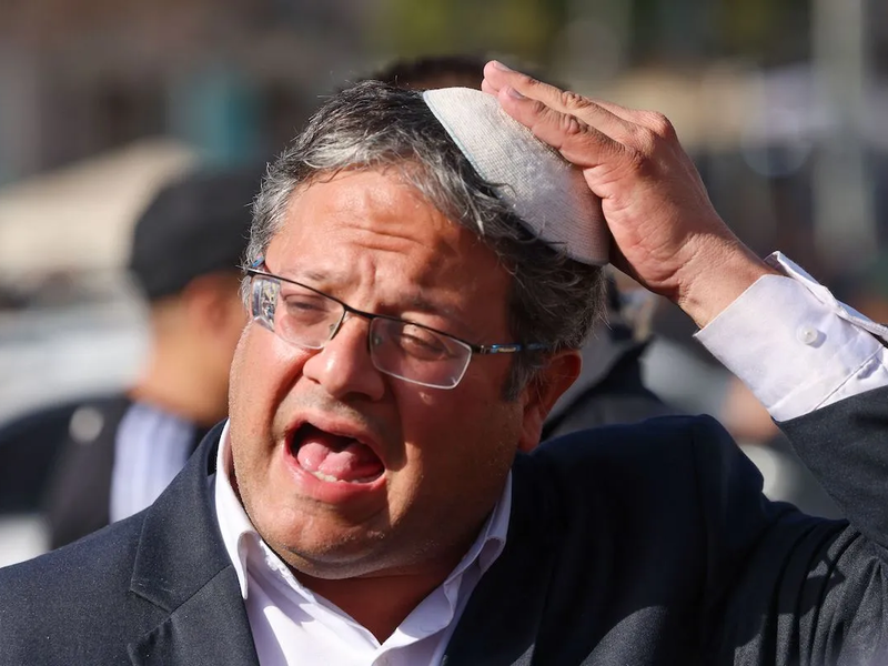 Itamar Ben-Gavir 