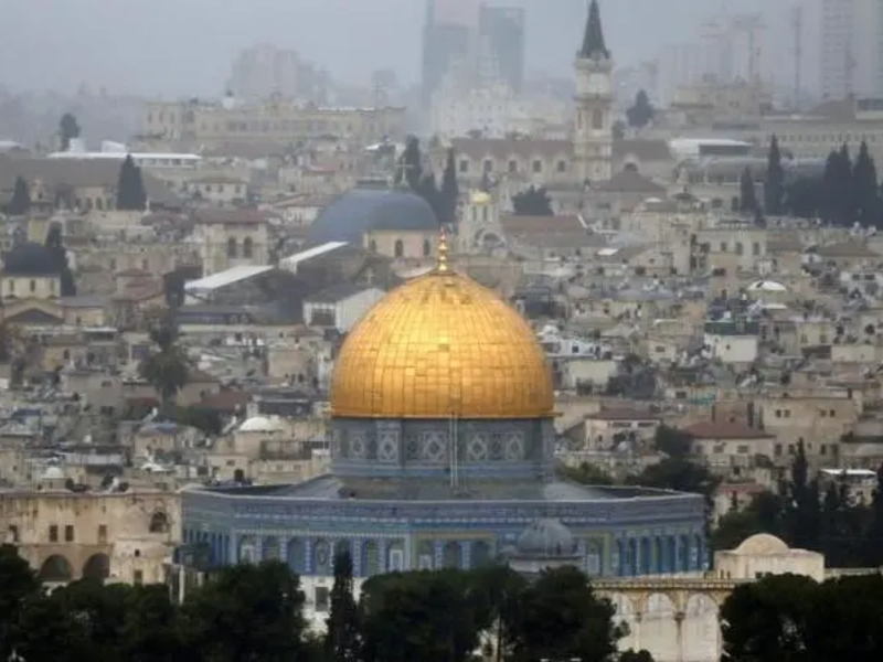 Jerusalem 