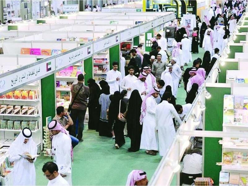 مشاركة إماراتية متميزة في معرض الرياض للكتاب