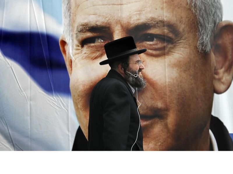 Netanyahu 