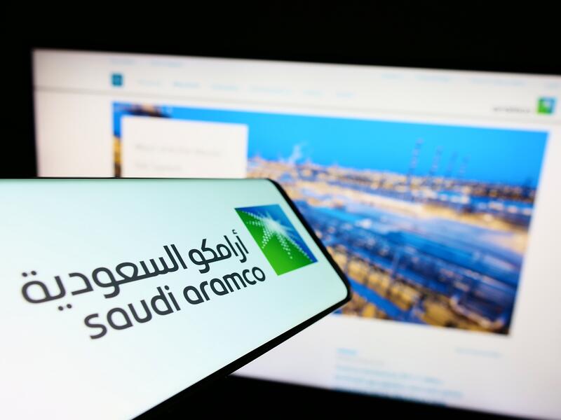 Aramco