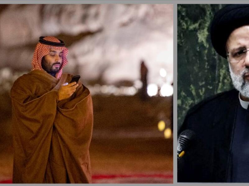 قمة سعودية ايرانية محتملة